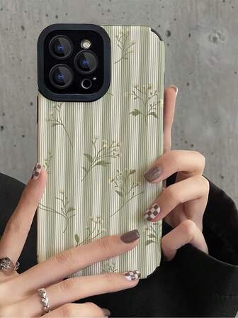 1pc Fashionable Personalized Tea Green Striped Floral Pattern Vertical Texture Anti-Scratch Anti-Fingerprint Shock-Proof Phone Case, Suitable As Birthday, Holiday Gift For Friends, Family, Couples, Compatible With Apple And Models
