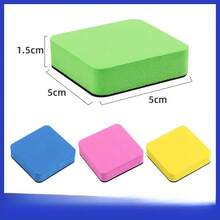 1/4个可重复使用的黑板擦，磁性白板擦，干擦擦，适用于粉笔痕迹，家居办公用品