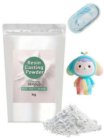 1公斤装树脂浇铸粉，快速固化树脂浇铸粉，适合初学者，20-30分钟即可脱模，易于与水性石膏粉和模具粉混合，适用于工艺品、雕塑、DIY、家居装饰等。