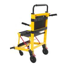 Futchoy Manual Stair Chair, Mobility Chair, Medical Emergency Patient Transfer Chair, 4-Wheel Evacuation Chair, Portable Transport Stair Chair - Multicolor - View 9