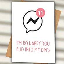 I'M SOHAPPYYOU SLID INTO MY DM'S', Unique Valentine's Day Greeting Card, Creative Message Design, Valentine's Gift For Wife/Husband/Boyfriend/Girlfriend, High-Quality Greeting Card With Envelope (12x17cm)/(4.72x6.7in) - Multicolor - View 1