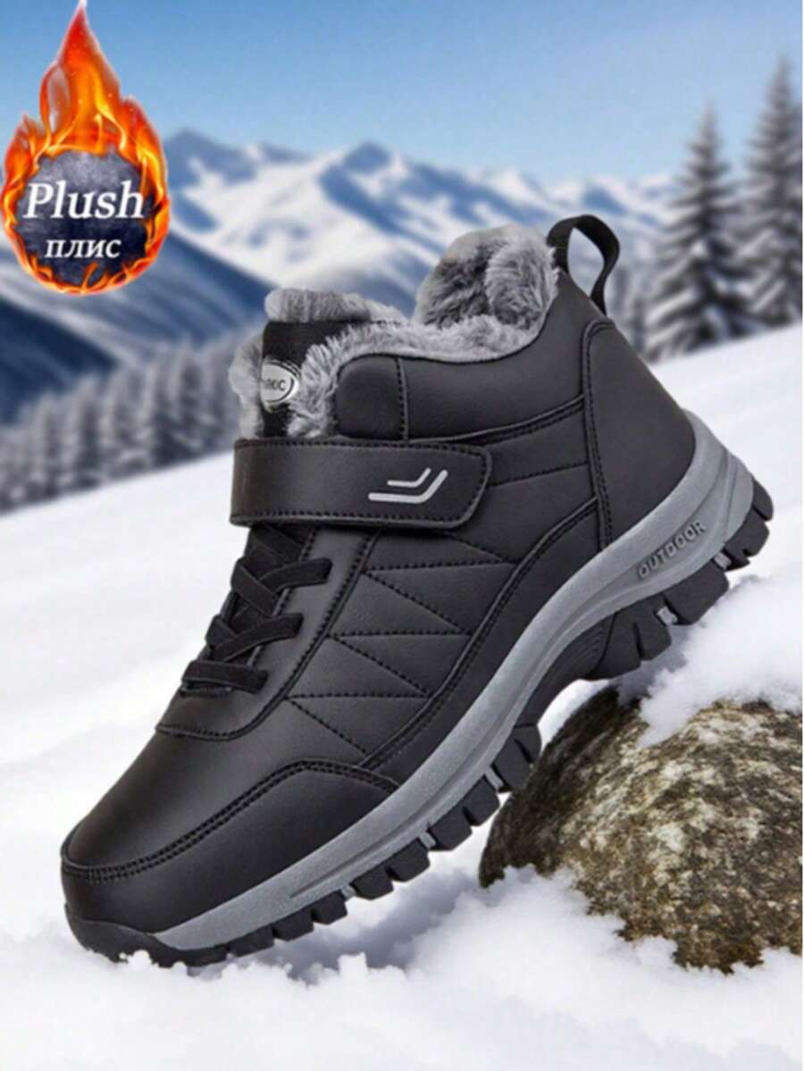 1 paire de bottes de neige unisexes, chaussures chaudes de sport extérieur pour hommes/femmes en automne/hiver, bottes d'hiver pour femmes, bottines, bottes courtes imperméables en PU pour l'automne, bottes de randonnée, bottes de camping, de chasse et de trekking, bottes d'hiver pour hommes/femmes, chaussures de sécurité de sport extérieur à lacets noires/grises, pointures 36 à 48, bottes courtes adaptées à l'automne/hiver pour hommes et femmes (couple).