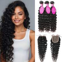 Deep Wave Bundles