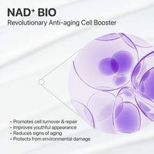 Numbuzin Nad+Bio Lifting-Sil Essence 9+ 50ml - 紫丁香色 - 查看 6