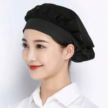 1/3-Pack Unisex Black Chef Hats - Elastic Mesh Hair Nets For Kitchen Cooking, Food Service, Adjustable Work Hats For Chefs, Bakers & Servers - 黑色 - 查看 1