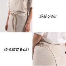 Aprons - Noir - Voir 7