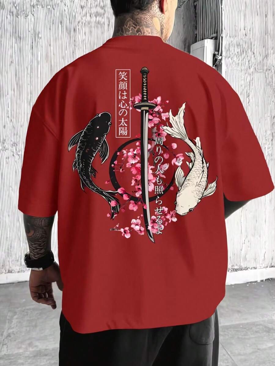 Japan Karpas Katana Cherry Blossom Yin Yang T-Shirt Unisex Men's Women's 100% Cotton Premium Top Streetwear New Release Immediate Shipping Various Colors!! Plus Size - 紅色 - 查看 1