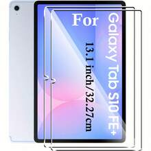 2片装优质钢化玻璃屏幕保护膜,兼容三星 Galaxy Tab S11 / Tab S10 FE+ / Tab S10 FE / Tab S10+ / Tab S10 Lite / Galaxy Tab A11 8.7英寸 (2025/2023) / Tab A9 8.7英寸 (2025/2023) - 高清透明,防刮花,触控灵敏,精准贴合,易于安装,为平板电脑屏幕提供全面保护,适用于日常、办公、家庭等多种场景。防水防震,防摔。 - 無色 - 查看 17