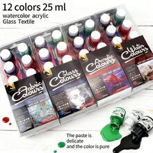 opeth 25ml 12-Color Glass Painting Acrylic Paint Set, Vibrant Colors, Fine Texture, Suitable For Glass, Ceramic, Textile Painting, Includes 1 Paintbrush - one-size - View 4