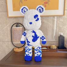 8000片白色小熊积木，蓝白瓷熊积木，DIY拼装玩具装饰，大型成人模型积木，是感恩节、圣诞节、万圣节、生日礼物、派对礼物、减压玩具的理想之选。 - 型號 - 查看 7