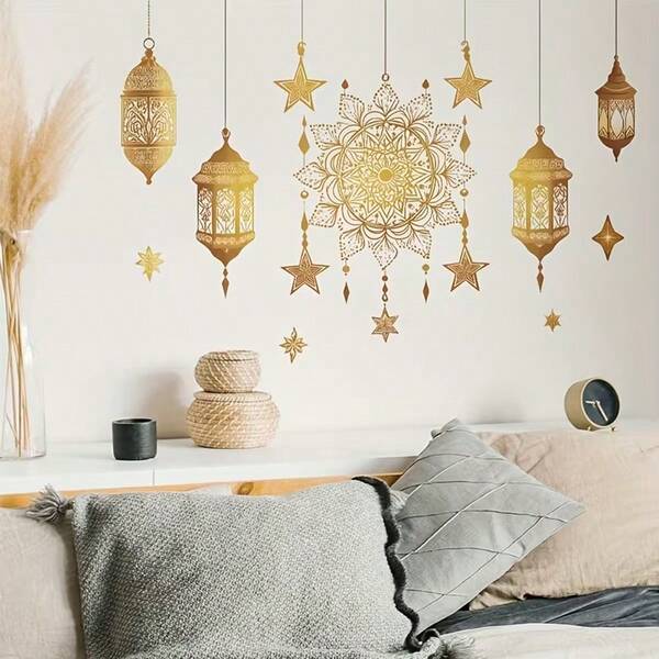 1pc Hollow Sun & Star Hanging Decor, Removable Mandala Pattern Wall Sticker, Suitable For Bedroom, Living Room Or Study, Eid Decoration