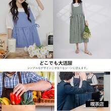 Aprons - 로열 블루 - 보기 9