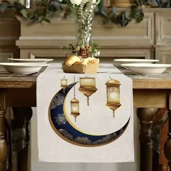 One Piece Set Of Ramadan Themed Table Runner, Elegant Ramadan Golden Lantern Design - Crescent Lantern Pattern, Durable Polyester Rectangular Tablecloth, Suitable For Kitchen, Dining, Party And Home Decoration, Rural Festival Decoration, With Various Sizes To Choose From, Making It An Ideal Choice As A Gift.
