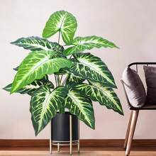 60-132厘米（51.96英寸）人造花卉 马蹄莲 马蹄叶 龟叶 山猫叶 仿真植物 节日家居办公装饰