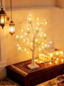 Ramadan Decorative Moon Lantern, DIY Home Decor Lamp, Suitable For Ramadan Decoration, Indoor, Bedroom, Party, Wedding, Holiday, Eid