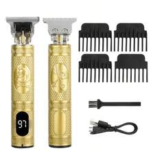 Exquisite Men's Electric Hair Clipper, USB Charging, Battery Level Display, Sharp And Precise Cutting Cordless Beauty Set, The Best Choice For Beauty Sets, Father's Day, The Perfect Gift For Him