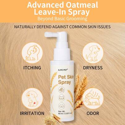 GJYC PET 2.03盎司燕麦喷雾，适用于犬猫 - 宠物皮肤止痒喷雾 - 舒缓热点、过敏、干燥和受刺激的皮肤 - 无需冲洗的保湿喷雾，适用于幼犬和幼猫