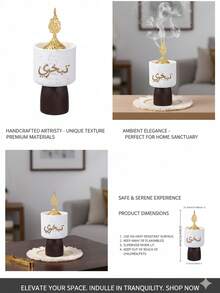 白色树脂香炉，饰有阿拉伯文字，适用于家居、办公室、节日庆典、瑜伽馆、香薰疗法，也可作为礼物赠送给朋友、女士，或作为冬季、婚礼的装饰品。 - 彩色 - 查看 7