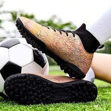 男士足球鞋、男女童足球鞋、户外运动足球鞋、室内外足球鞋、轻便跑步训练鞋 - 金色 - 查看 3