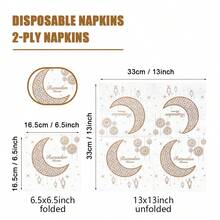60Pcs Disposable Napkins Ramadan-Themed Printed Napkins Moon Lantern Pattern Restaurant Party Napkins 13*13inch - Khaki - View 4