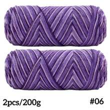 200g Gradient Multi-Color Chunky Yarn, Suitable For Knitting, Crocheting Warm Sweaters, Scarves, Jackets, Shawls, Coats, Handicrafts, Blankets Etc. In Autumn/Winter, 1 Piece = 2 Balls = 200g - Multicolor - View 12