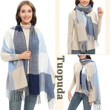 Women Shawls - 藍白 - 查看 3