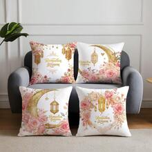 4件套斋月金色新月灯笼花卉图案抱枕套，2D单面柔软桃皮绒面料，45*45厘米，适用于家居卧室客厅派对节日装饰，沙发装饰抱枕套，斋月礼物，不含枕芯