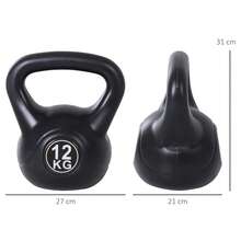 Tạ tay HOMCOM 12kg dành cho thể thao và thể dục, đế phẳng và tay cầm, tạ tay dùng cho tập luyện tại nhà, kích thước 27x21x31 cm, màu đen. - màu đen - Xem 3