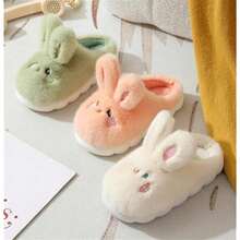 Women's Warm Pl 11ush Bunny Animals Slippers Adult Cotton Men's Indoor Non-Slip Home Thick Bottom Slippers For Winter,5-6Women/4.5-5Men,Green - 綠色 - 查看 7