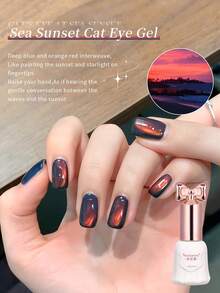 SHANGFEIYA 10毫升闪光猫咪磁性凝胶指甲油，彩色半永久星空图案，适用于全息猫眼沙龙美甲和美甲DIY在家使用。