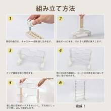 Magazine Rack - Multicolor - View 9