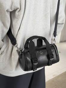 1pc Men's Business/Commute Shoulder Bag, Bucket Bag, Crossbody Bag, Multi-Color Casual Nylon Lightweight Shoulder Bag, Messenger Bag, Satchel, Outdoor Bag, Simple & Elegant Gift, Black, Large Capacity Multi-Function Portable Fashion Casual Gift Bag, Peach Tree Valentine'S Day