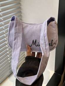 定制刺绣名字单肩斜挎包，慵懒日式文艺风，时尚学生休闲韩版饺子包，配有可调节肩带、拉链封口、涤纶内衬、纯色设计、包边彩绘细节——专为时尚女性打造——适合日常使用、旅行、购物——是送给青少年和年轻女性的完美礼物，也是圣诞节、复活节、生日、情人节的理想之选。 - 彩色 - 查看 2