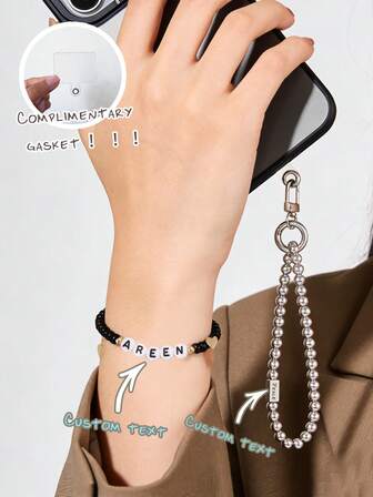 Customized Silver Round Bead & Rectangular Engraved Phone Lanyard (Includes Phone Lanyard Pad), Black Rice Bead Bracelet Can Be Customized With Name, Slogan, Date, Suitable For Birthday, Anniversary, Gift, Daily Wear