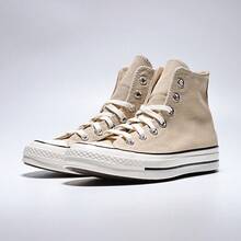 Converse 男女通用 Chuck Taylor 70 年代复古高帮帆布鞋 A15969C - 摩卡棕 - 查看 5