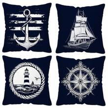 TOPSSCTR 4pcs Single-Sided Printed Pillow Cover Set, Nautical Theme With Sailboat, Lighthouse, Anchor, And Rudder Design, Home Decor Cushion Covers For Living Room Sofa And Bedroom, No Pillow Inserts