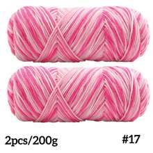 200g Gradient Multi-Color Chunky Yarn, Suitable For Knitting, Crocheting Warm Sweaters, Scarves, Jackets, Shawls, Coats, Handicrafts, Blankets Etc. In Autumn/Winter, 1 Piece = 2 Balls = 200g - Multicolor - View 2
