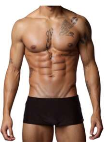 Men's Plain Lined Swim Trunks For Swimming And Beach - 黑色 - 查看 4