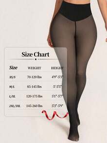 200g Women's Cozy High-Waisted Thermal Lined Shaping Tights With Elastic Waistband, Single Seam, Semi-Transparent Compression Tights For Winter Warmth And Comfort - màu đen - Xem 5