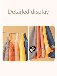 5件套卡通儿童毛巾套装 - 柔软刺绣浴巾、婴儿围兜和高吸水性手帕，儿童必备洗浴及日常用品套装