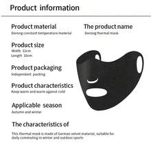 防风保暖面罩，透气，护眼，玻尿酸面罩，骑行面巾，轻薄面罩，秋冬季 - 彩色 - 查看 6