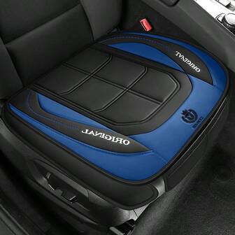 单车前座套，耐用 PU 皮革，带储物袋，四季适用，适合大多数汽车、SUV、卡车 - 舒适保护