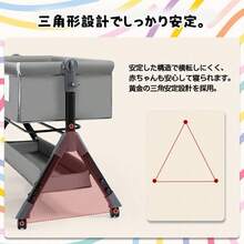 ベビーベッド 添い寝 乳児用ベッド 揺りかごベッド 蚊帳 高さ3段調節可能 通気性 キャスター付き ブレーキ付き 多機能 組み立て簡単 収納便利 洗濯可能 新生児用 子供用 出産祝い プレゼント - ライトグレー - チェックする 3