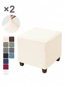 1 pieza Funda de otomana cuadrada de jacquard elástica, antideslizante y duradera para reposapiés, funda todo incluido para taburete, protector de muebles - Multicolor - Ver 22