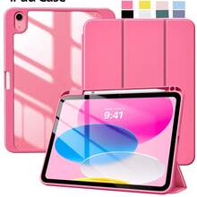 Hybrid Slim Case Compatible With Ipad (A16) 11th Generation 11 Inch (2025), IPad 10th Generation 10.9 Inch (2022) - Shockproof Cover With Clear Transparent Back Shell & Pencil Holder, Pink - Multicolor - View 76