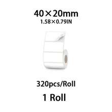 1/2卷 40*20mm 白色热敏标签贴纸 - 320张/卷，自粘条码标签，兼容M110/M110S、M120、M200、M220、DP26、P50、M221、B3S标签打印机，防水热敏标签纸，用于条码打印 - 白色 - 查看 8