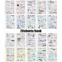 20sheets/Book Sticker Book, Paper Whispers Series, Delicate Text-Themed Die-Cut PET Stickers, Scrapbook Supplies, Notebook Accessories, Decorative Items For Photo Frames, Computer And Phone Cases, Water Cups, Junk Magazines, Pencil Cases, Desktop Decorative Stickers, Back-To-School Season Stickers, School Supplies Stationery - Multicolor - View 13