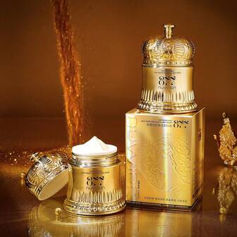 1支50克美白保湿霜，紧致肌肤，收缩毛孔，提亮肤色，滋养面部肌肤