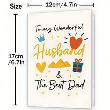 一张独一无二的情人节贺卡，“致我伟大的丈夫和最好的爸爸”——浪漫卡通设计，饰有爱心、皇冠和礼物图案，完美适用于周年纪念日、生日、父亲节/情人节——高级贺卡，附信封。(12x17厘米)/(4.72x6.7英寸) - 彩色 - 查看 9