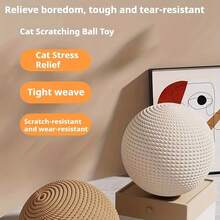 Sisal Cat Toy Ball: A Durable, Bite-Resistant Ball That Makes Squeaky Sounds, Allowing Cats To Entertain Themselves, Relax, And Clean Their Teeth. Cat Supplies, Fun DIY Cat Toy. - Multicolor - View 2